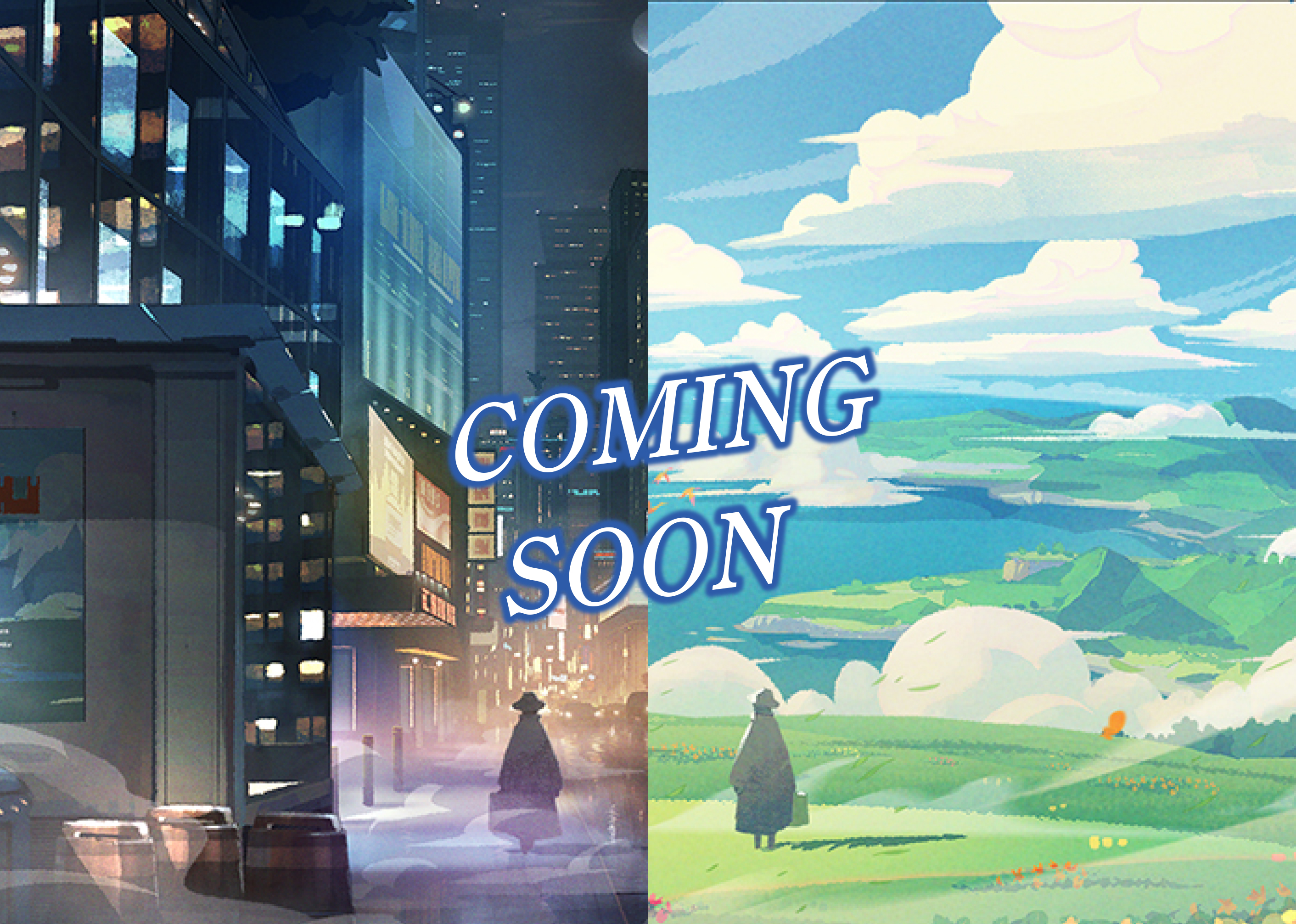 シニシトロ複製原画